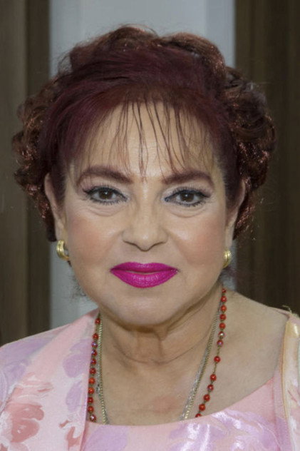 Amal Oufeich